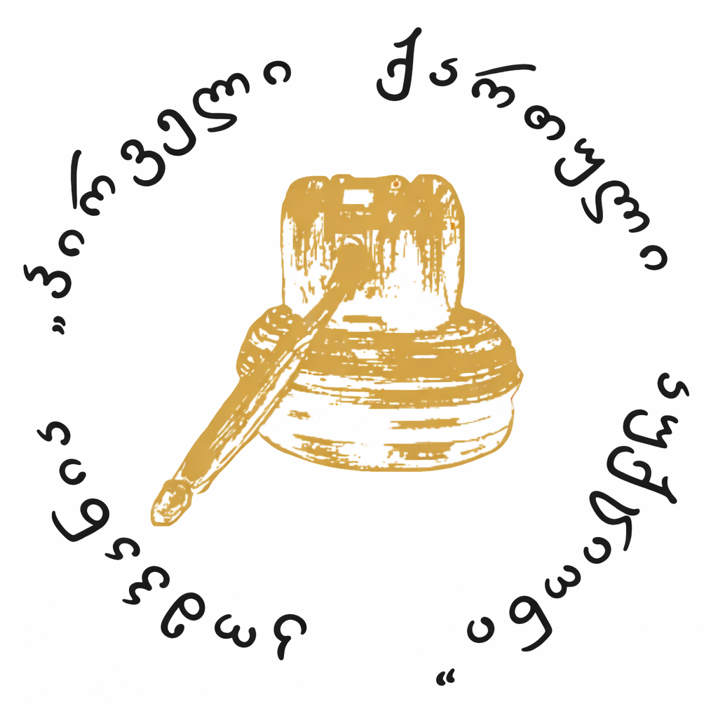 პირველი ქართული აუქციონის ლოგო